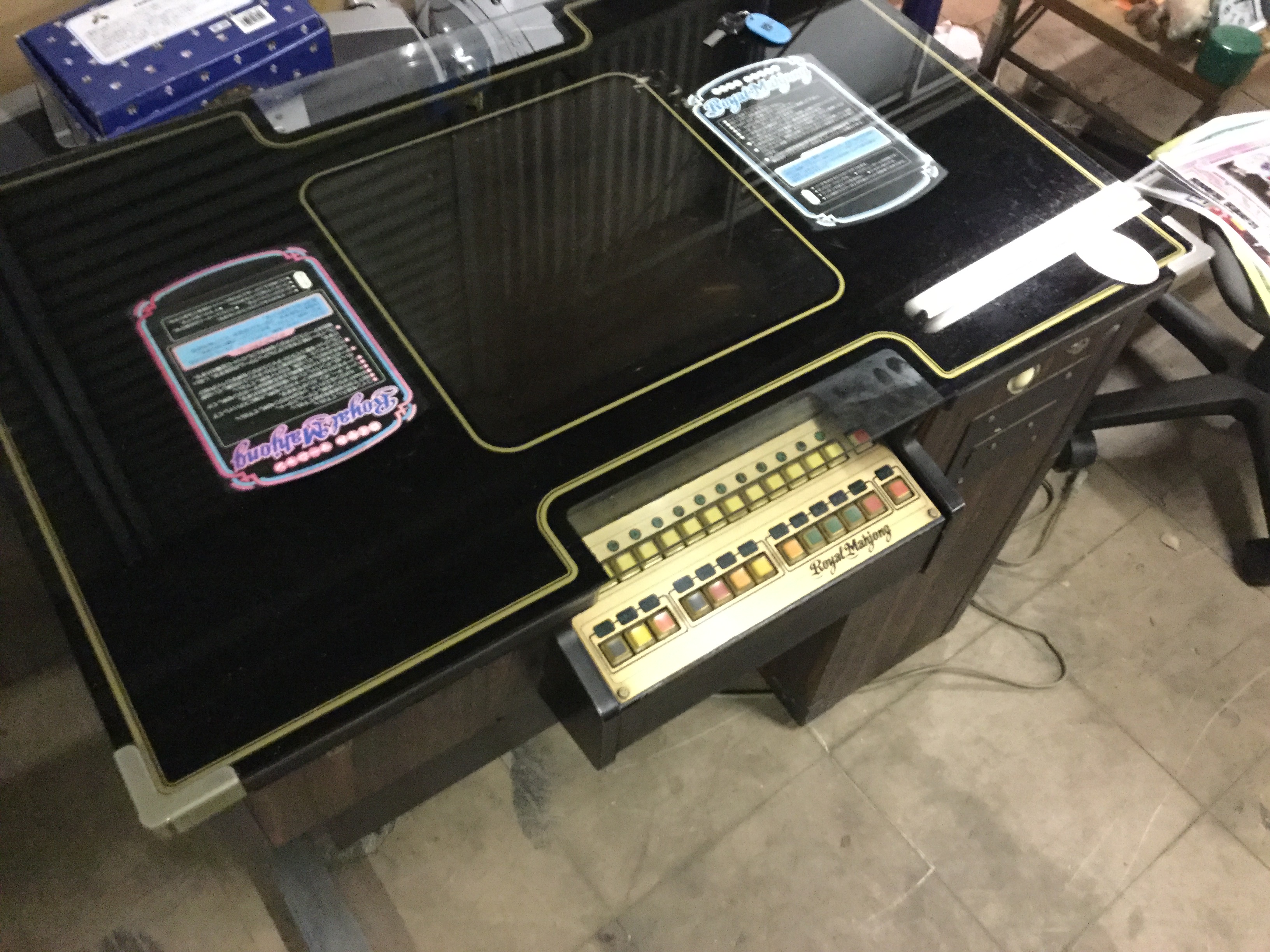 福山市多治米町で回収したゲーム機