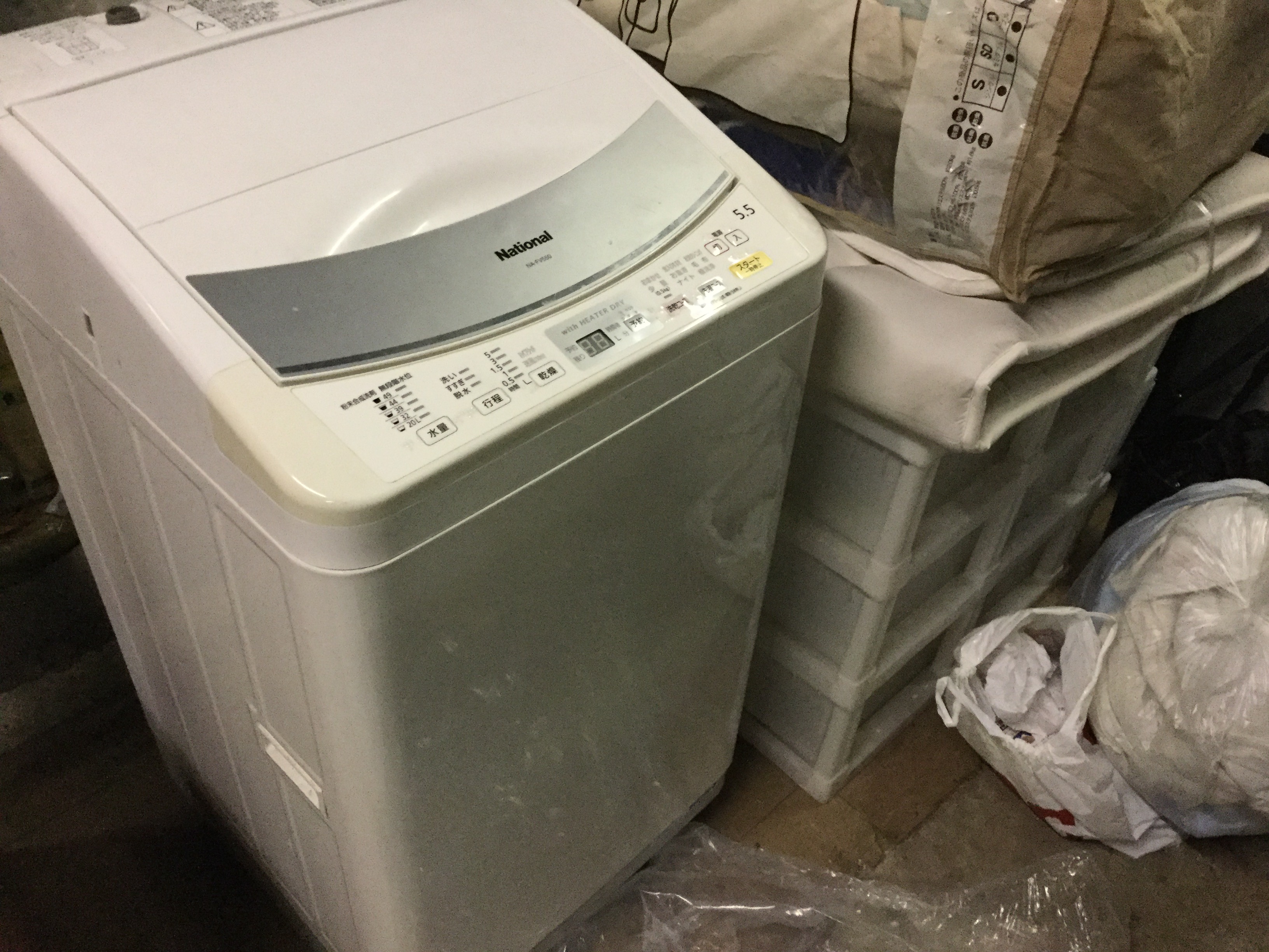 福山市金江町で回収した洗濯機