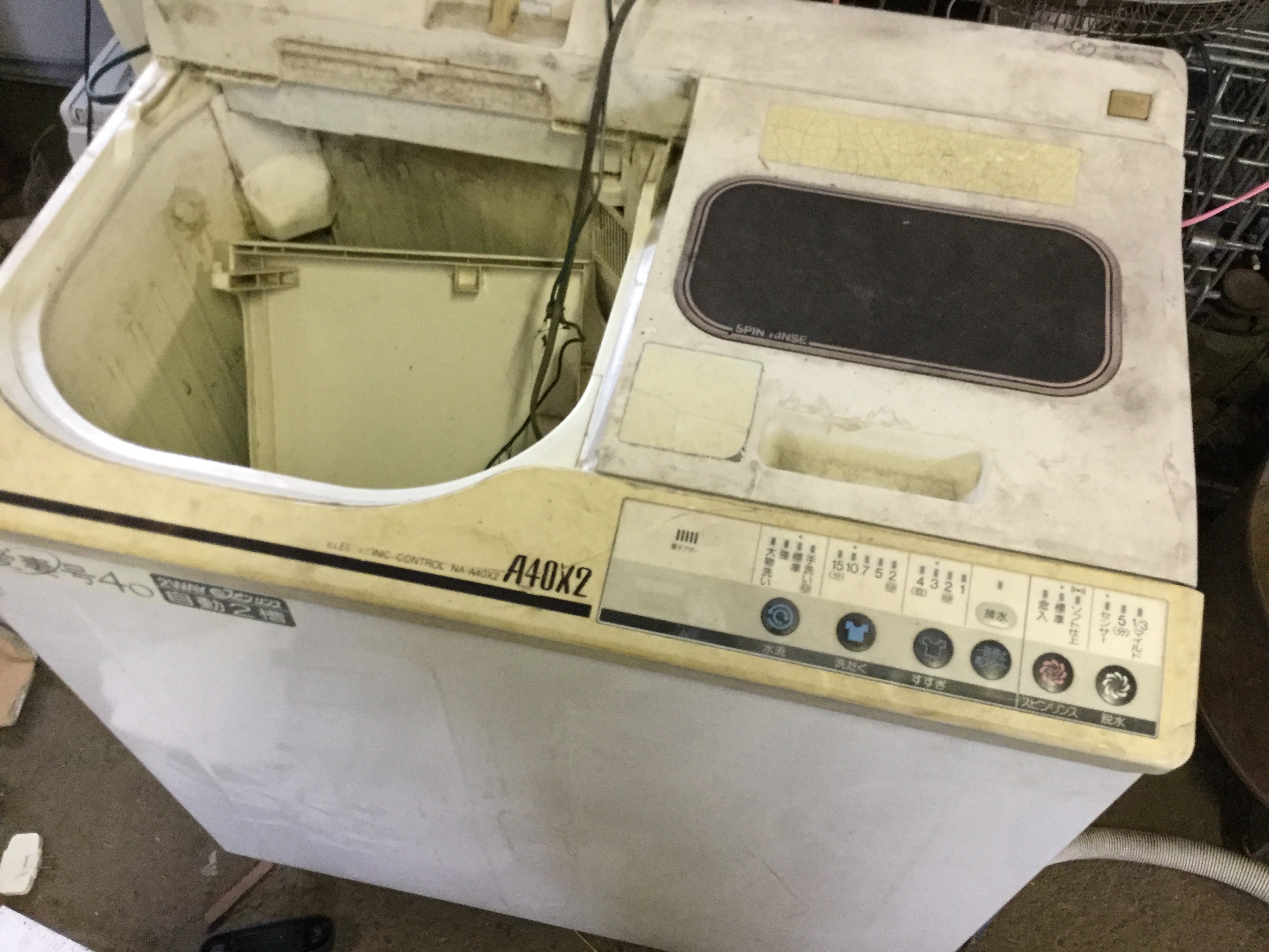 福山市松永町で回収した洗濯機