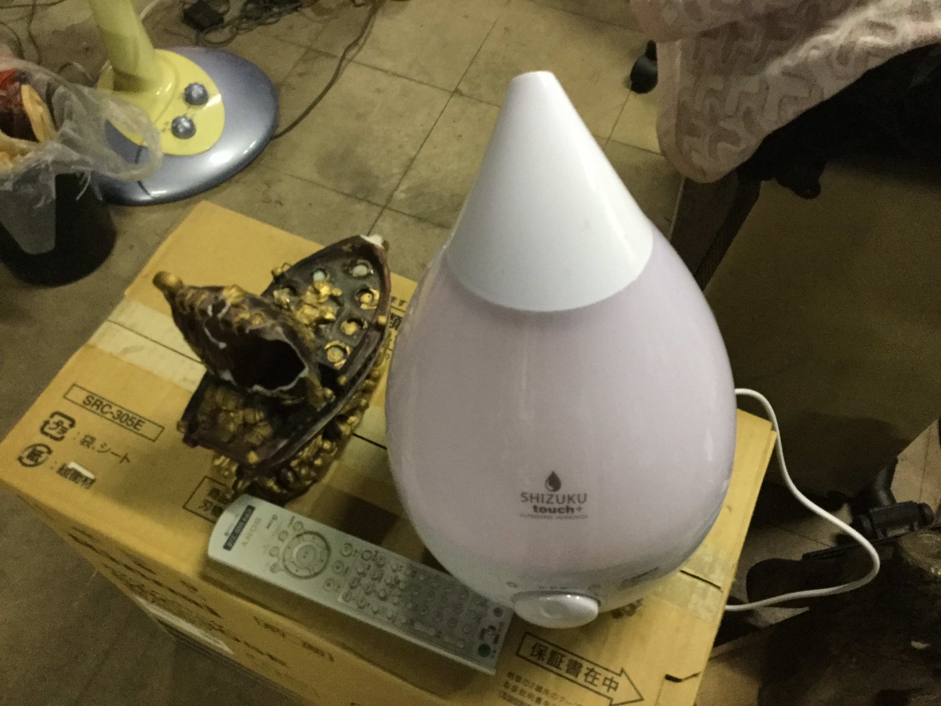 福山市藤江町で回収した不用品の照明器具