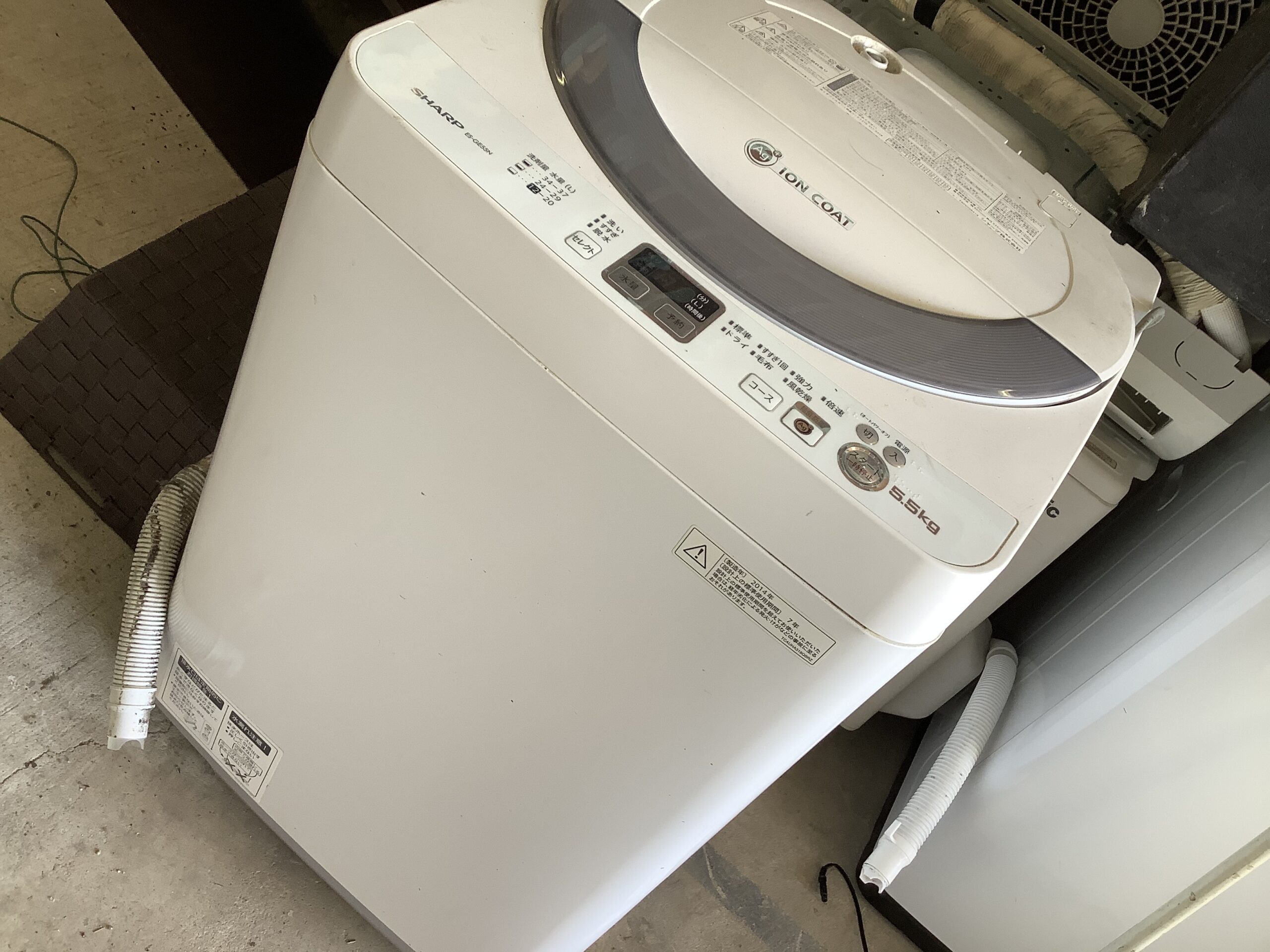 福山市千田町で回収した洗濯機