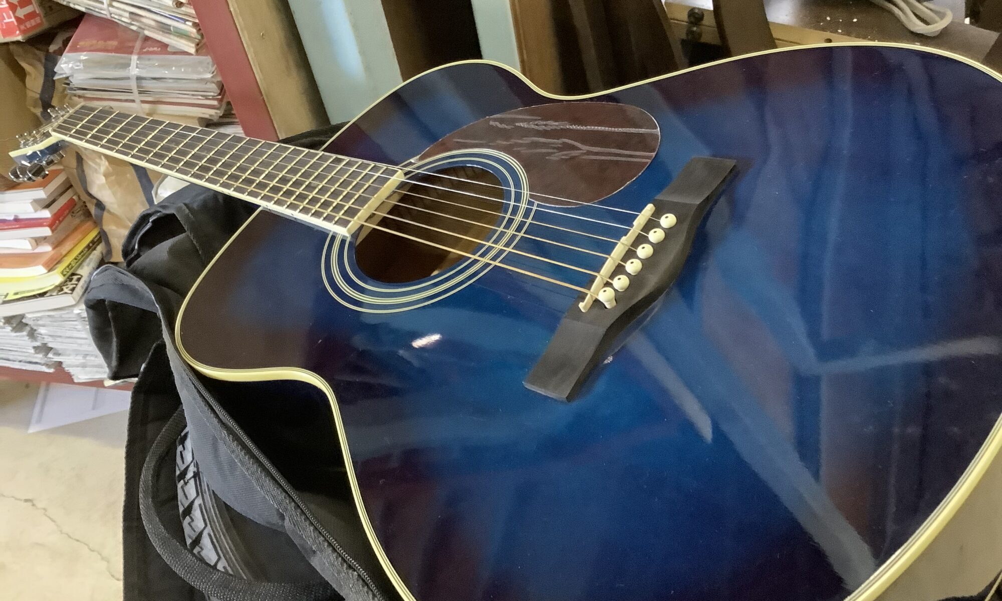 福山市南蔵王町で回収したギター