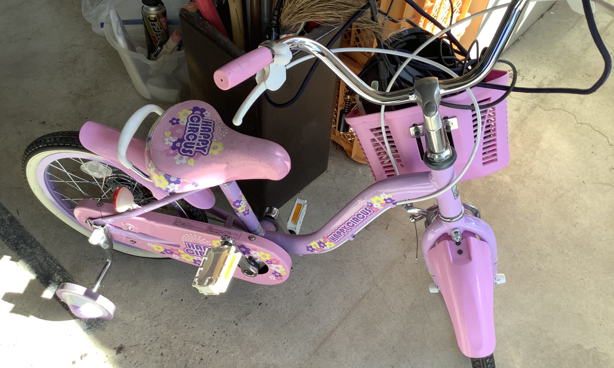福山市千田町で回収した子供用自転車