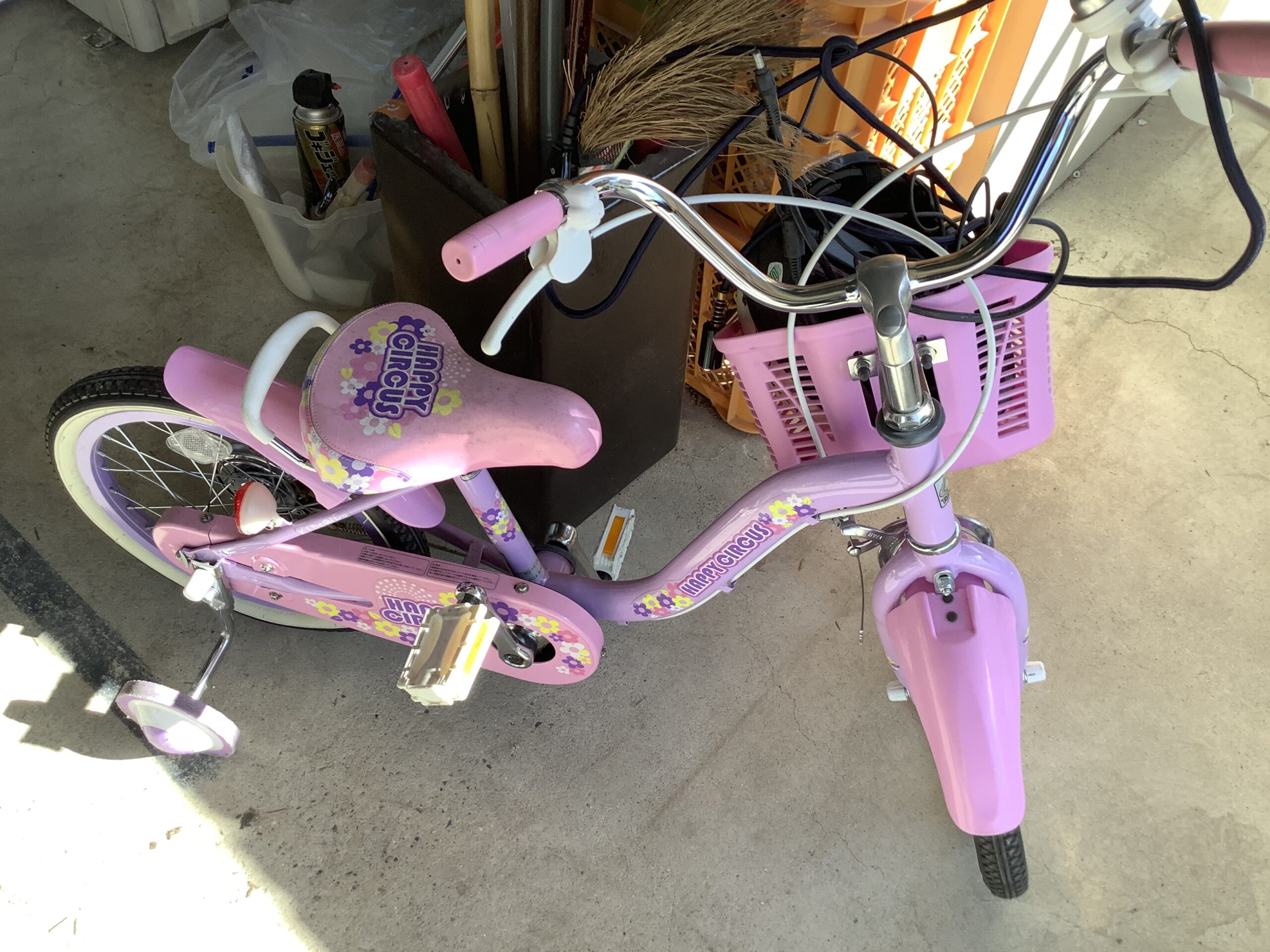 福山市千田町で回収した子供用自転車