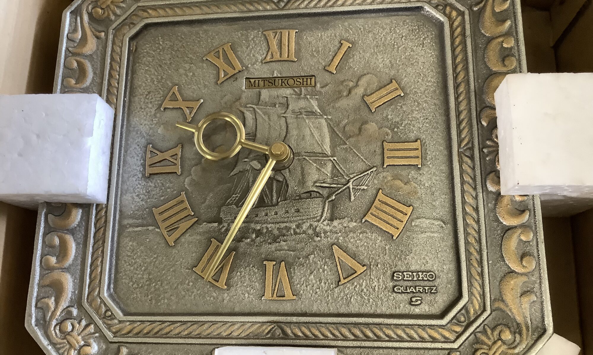 福山市水呑町で回収した時計