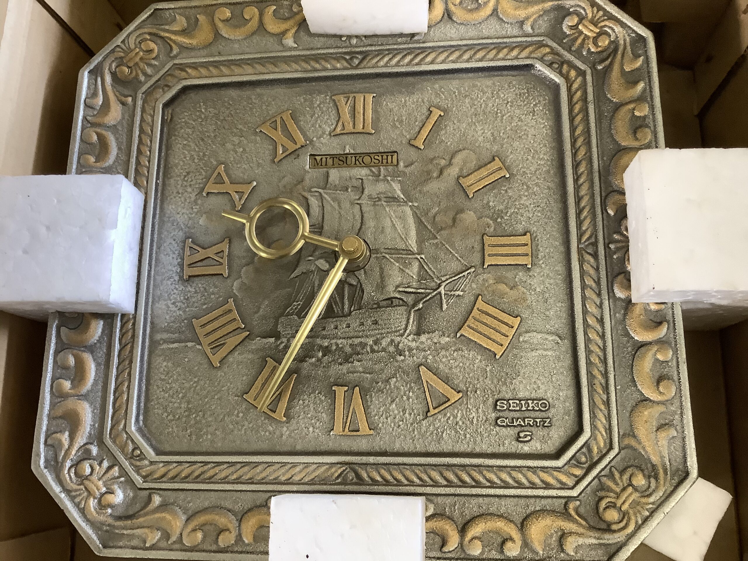 福山市水呑町で回収した時計