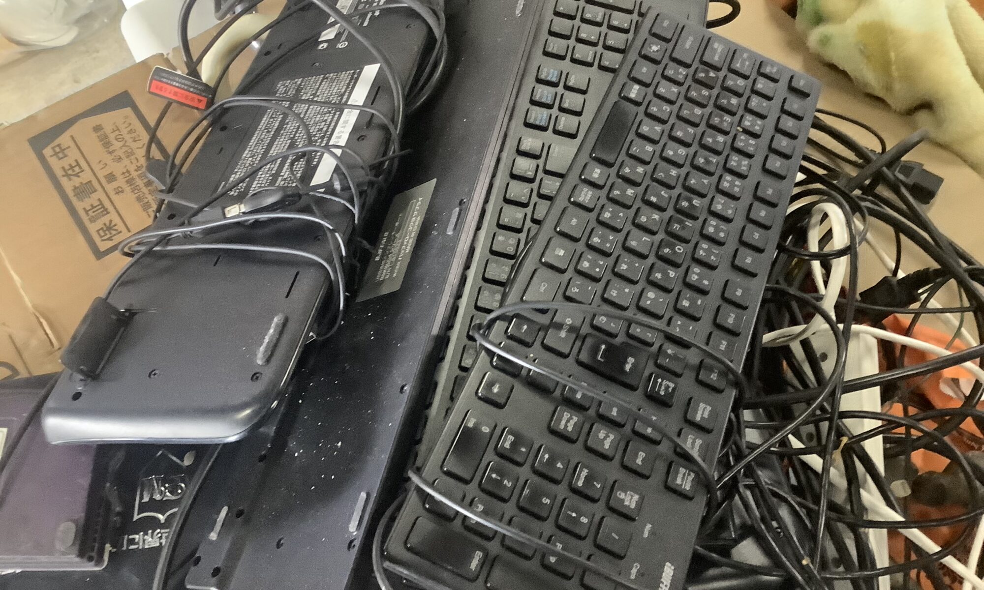 福山市元町で回収したパソコンキーボード