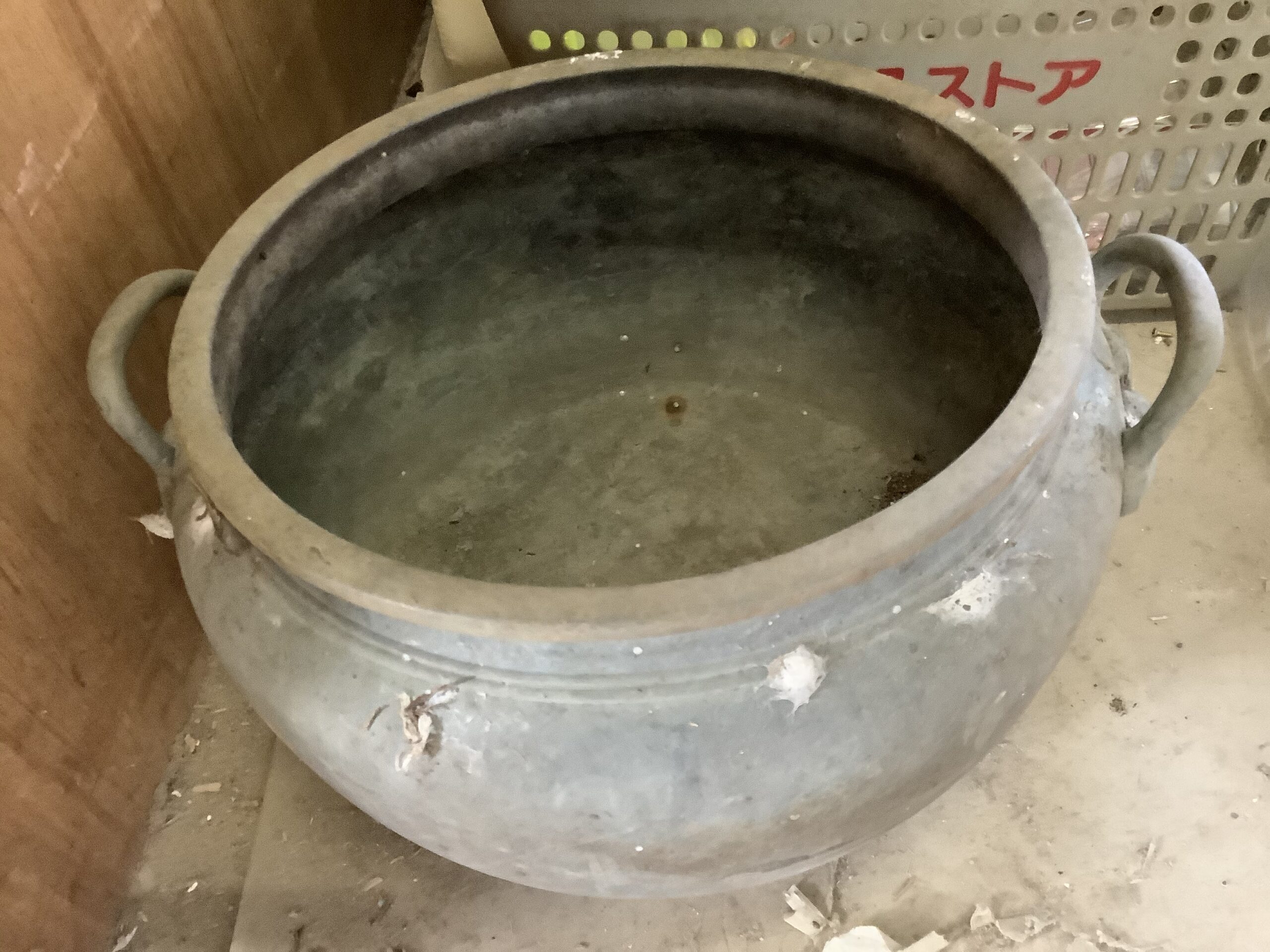 福山市熊野町で回収した火鉢