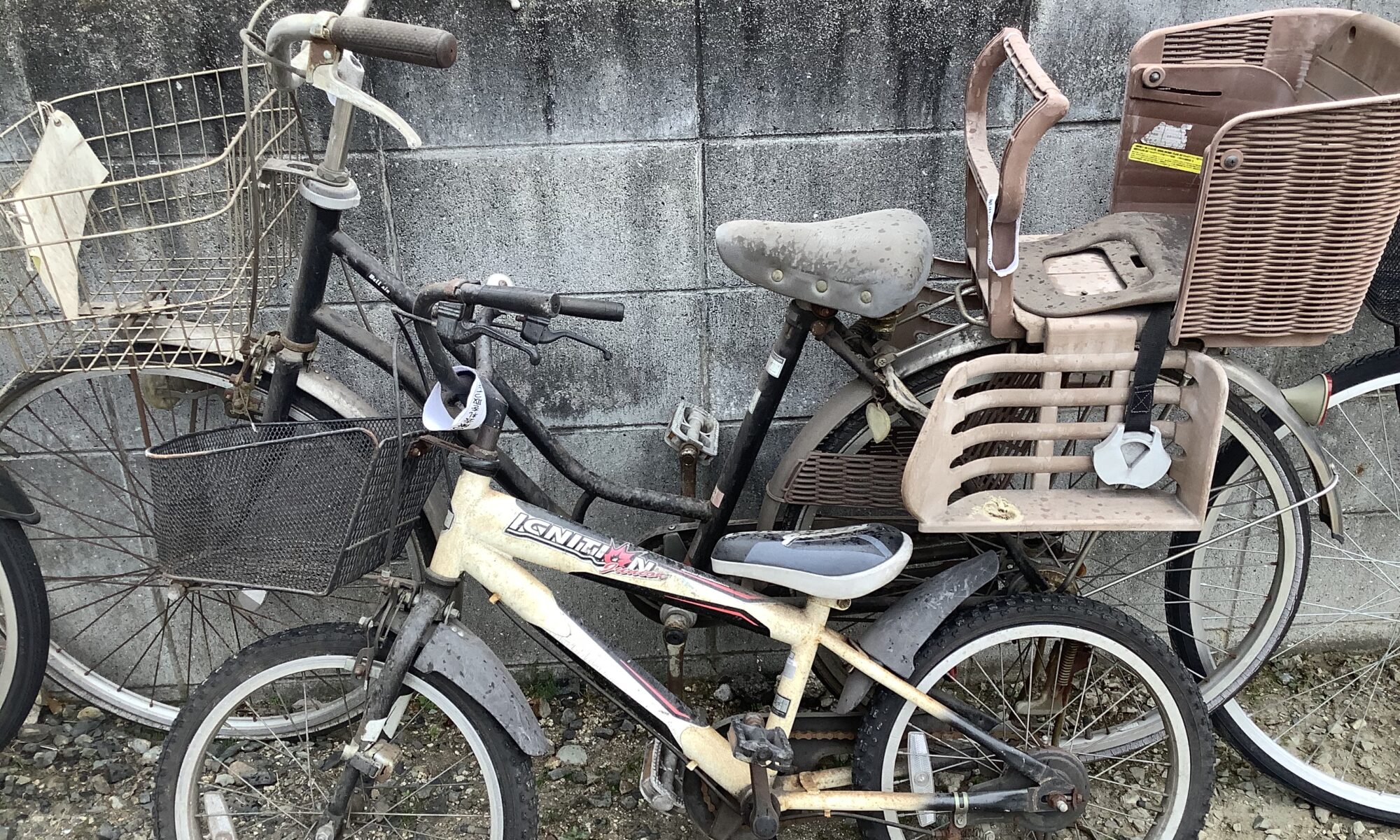 福山市大門町で回収した自転車