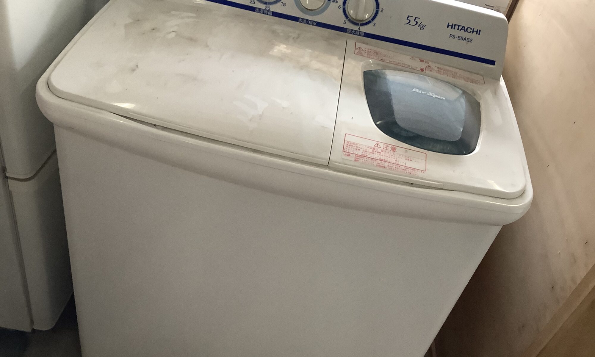 2層式洗濯機