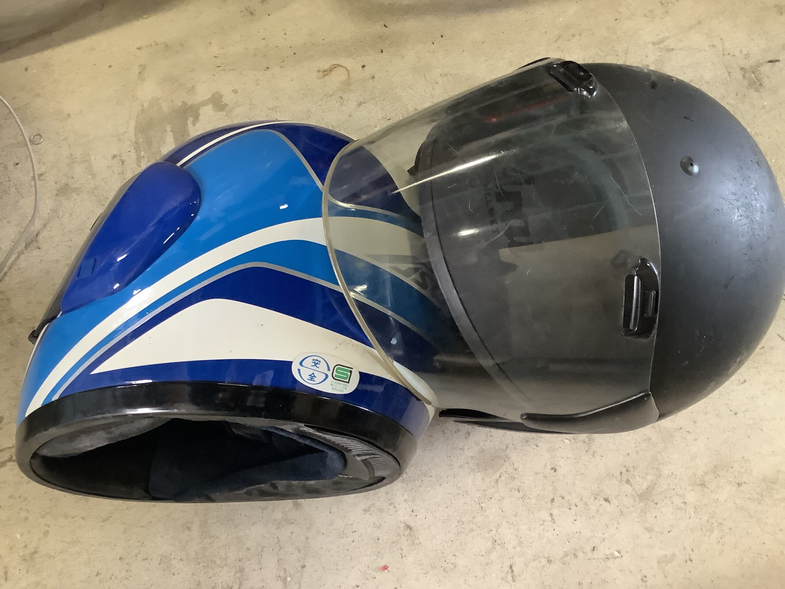 福山市水呑町で回収したヘルメット
