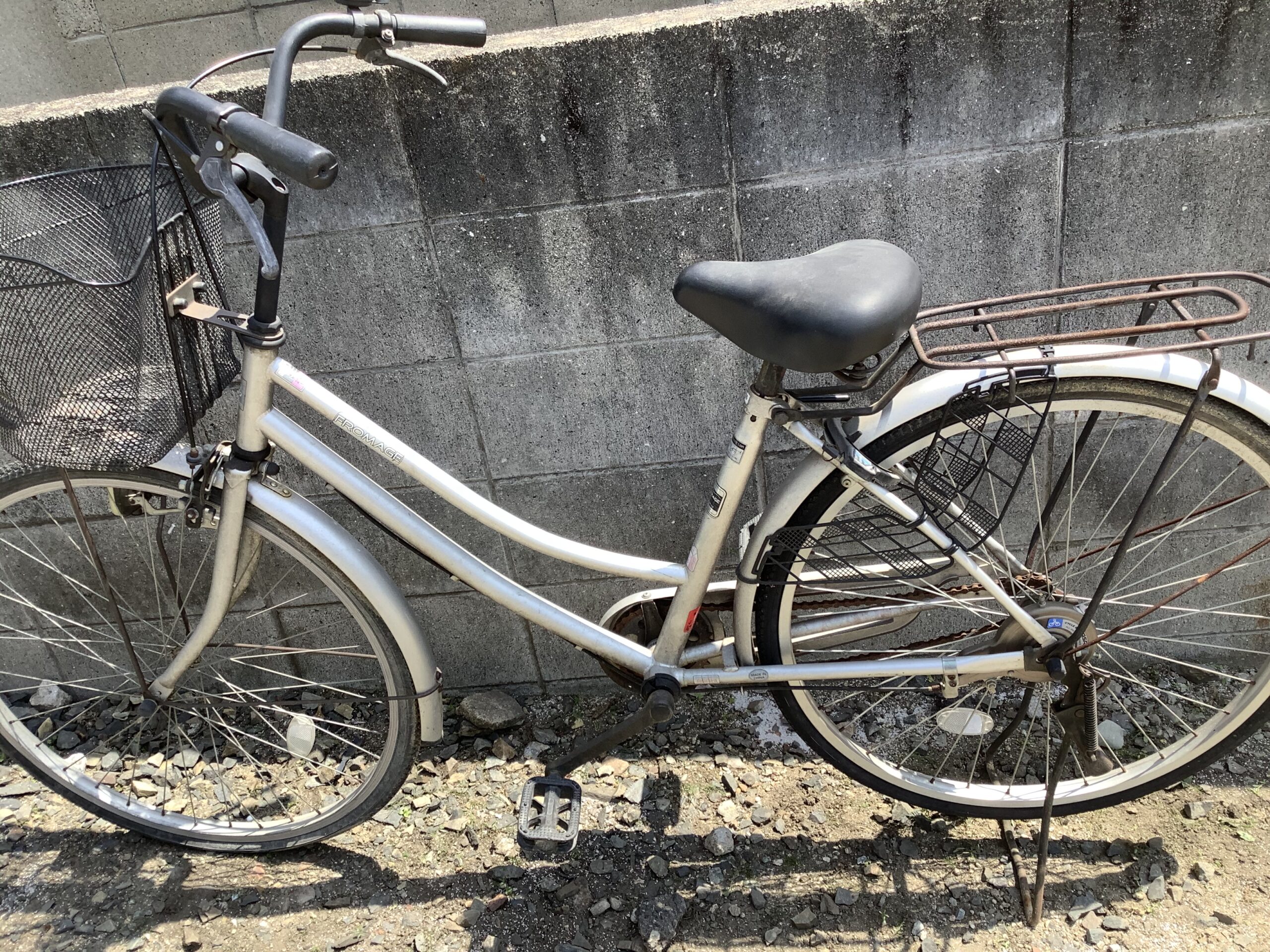 福山市曙町で回収した自転車