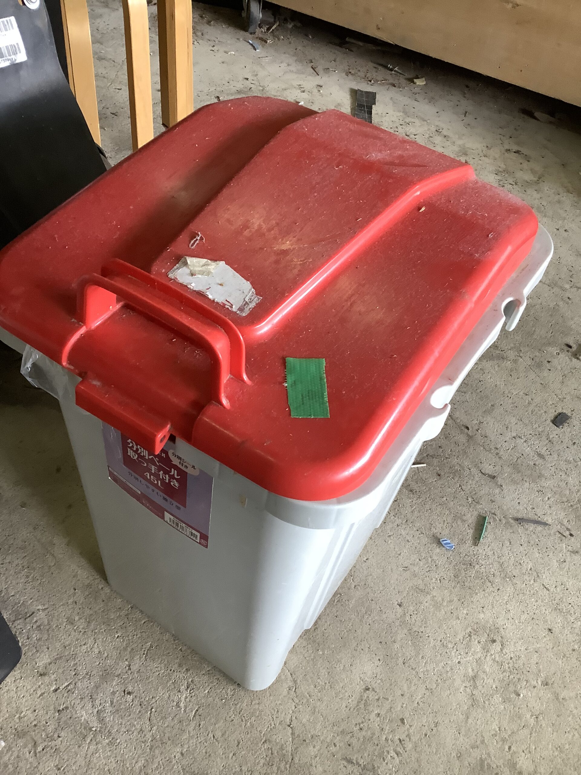 福山市神辺町で回収したゴミ箱