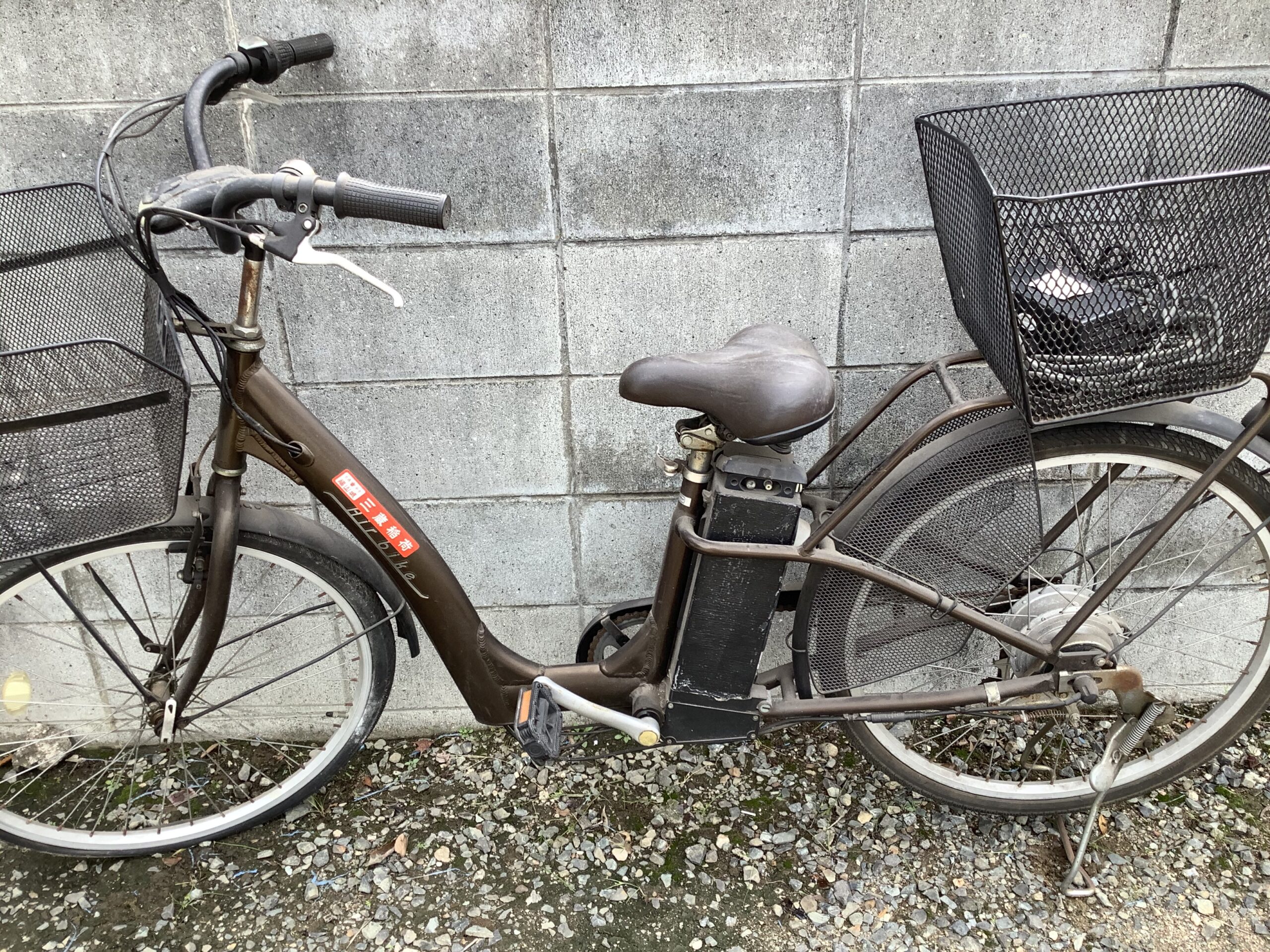福山市大門町で回収した自転車