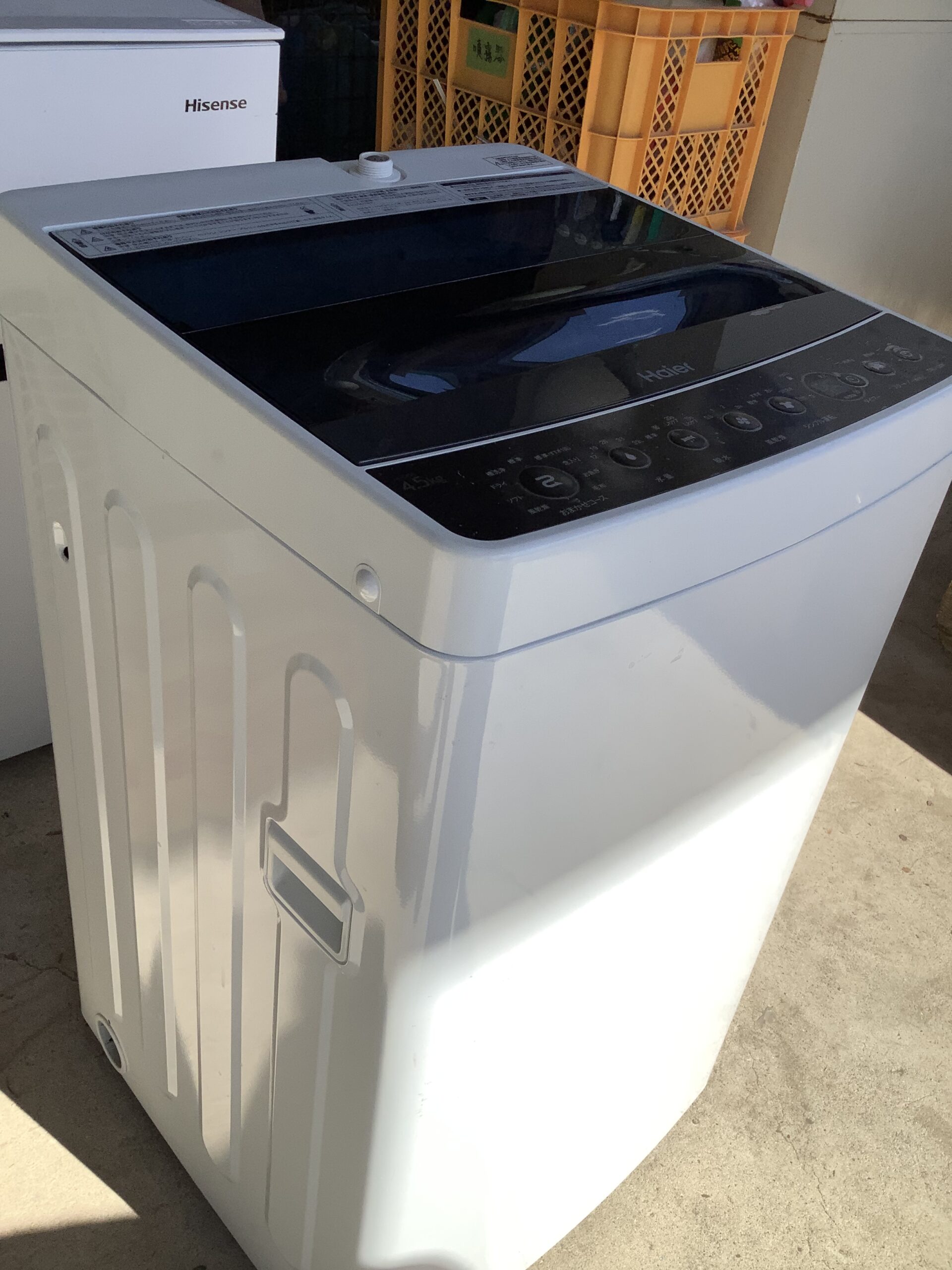 福山市川口町で回収した洗濯機
