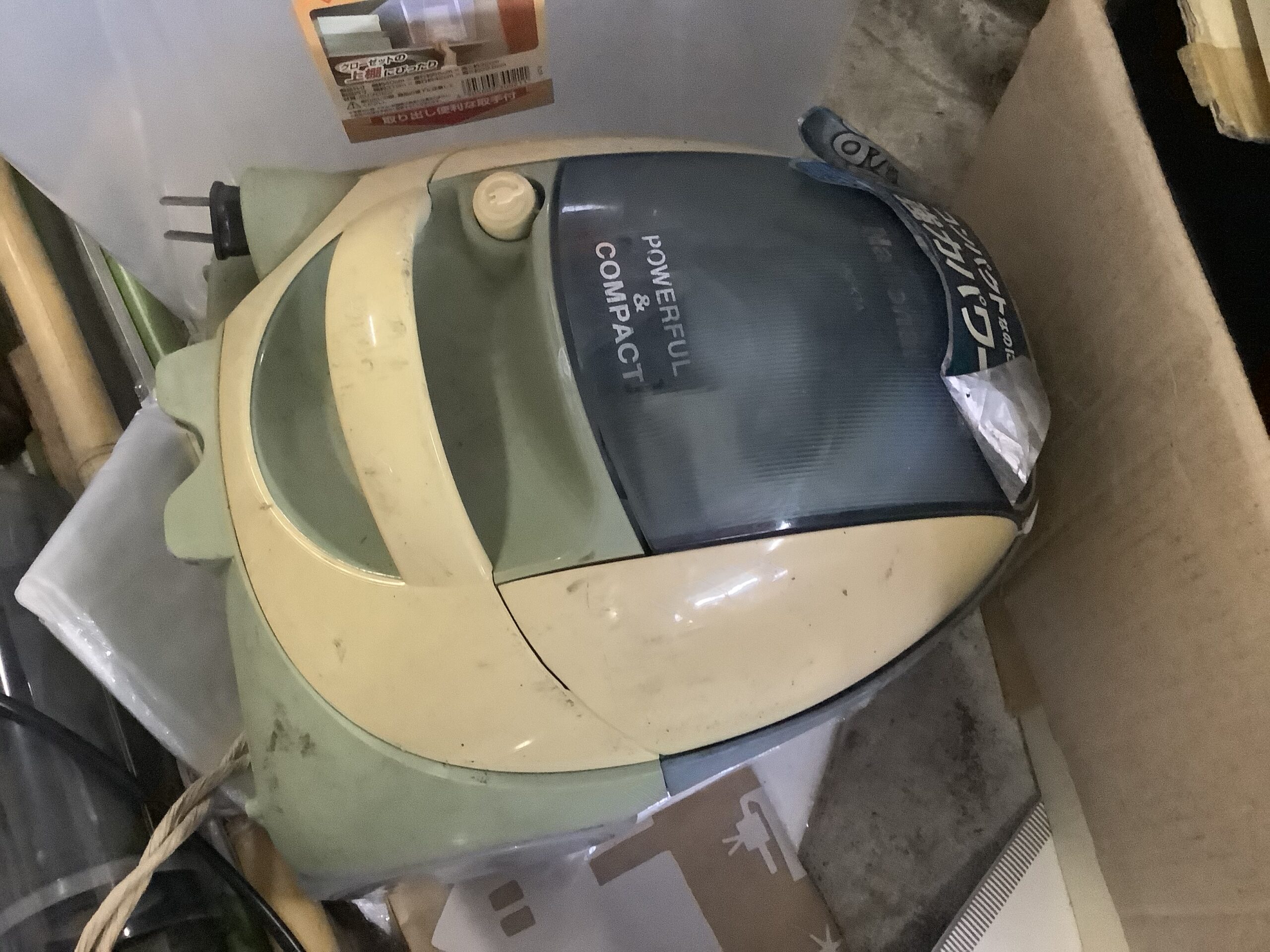 福山市神辺町で回収した掃除機