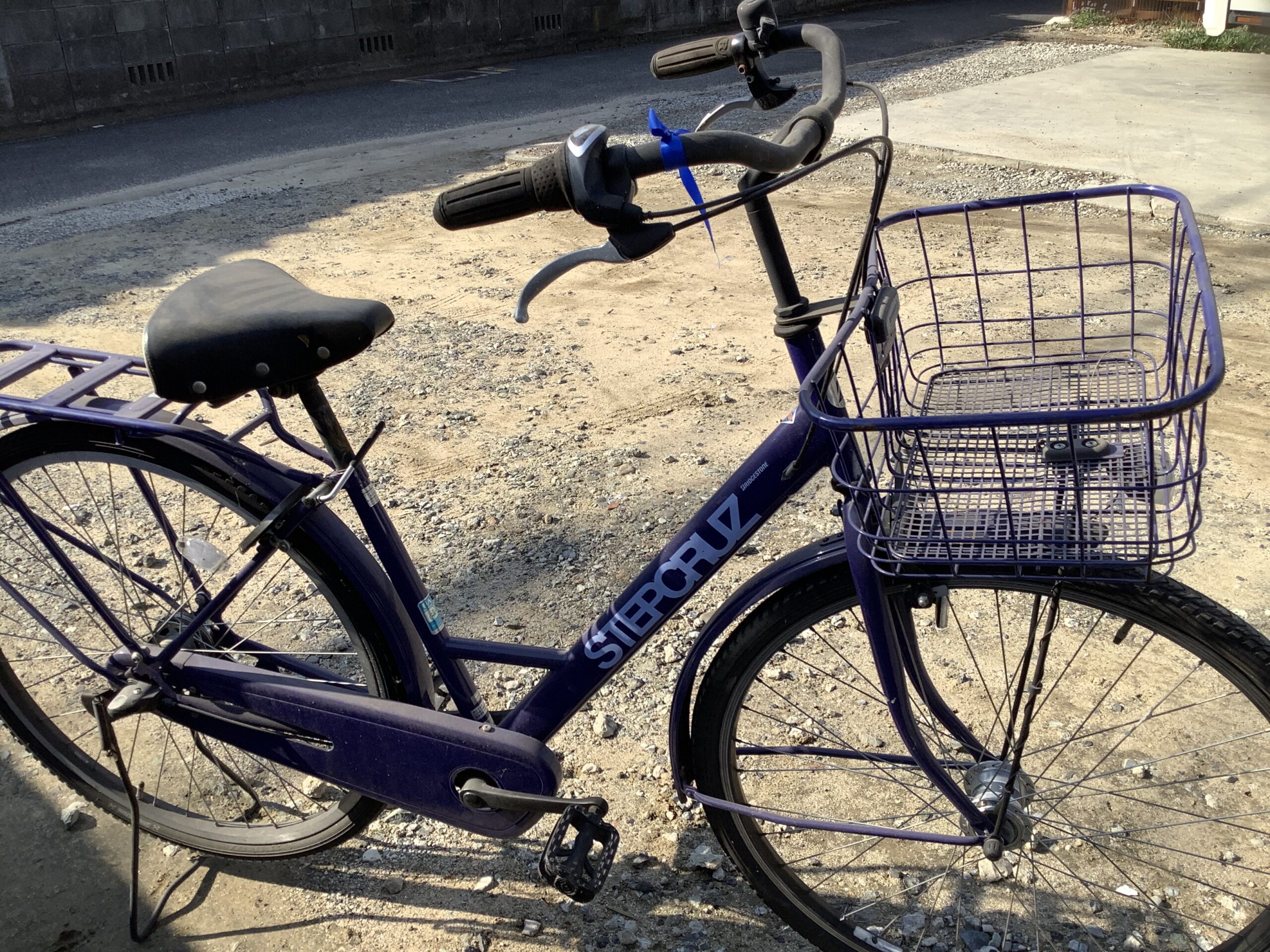 福山市南本庄で回収した自転車