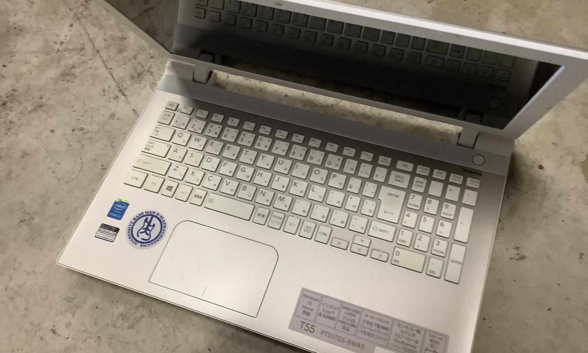 福山市御幸町で回収したノートパソコン