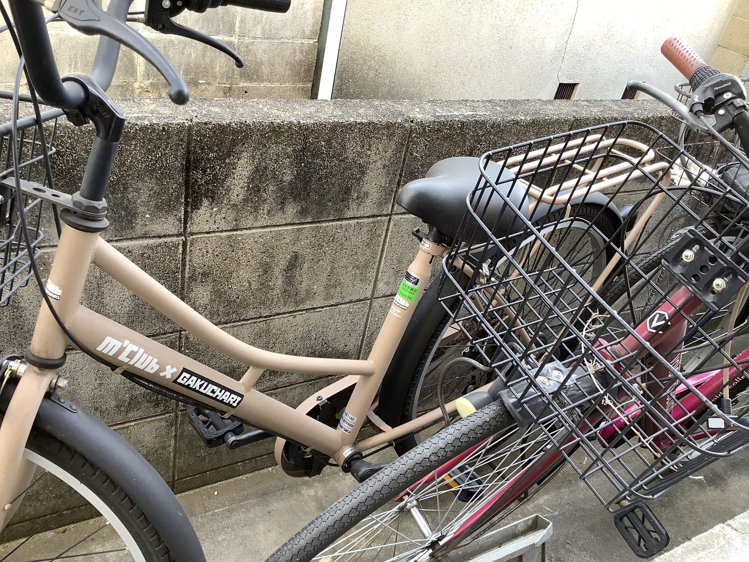福山市の自転車不用品回収