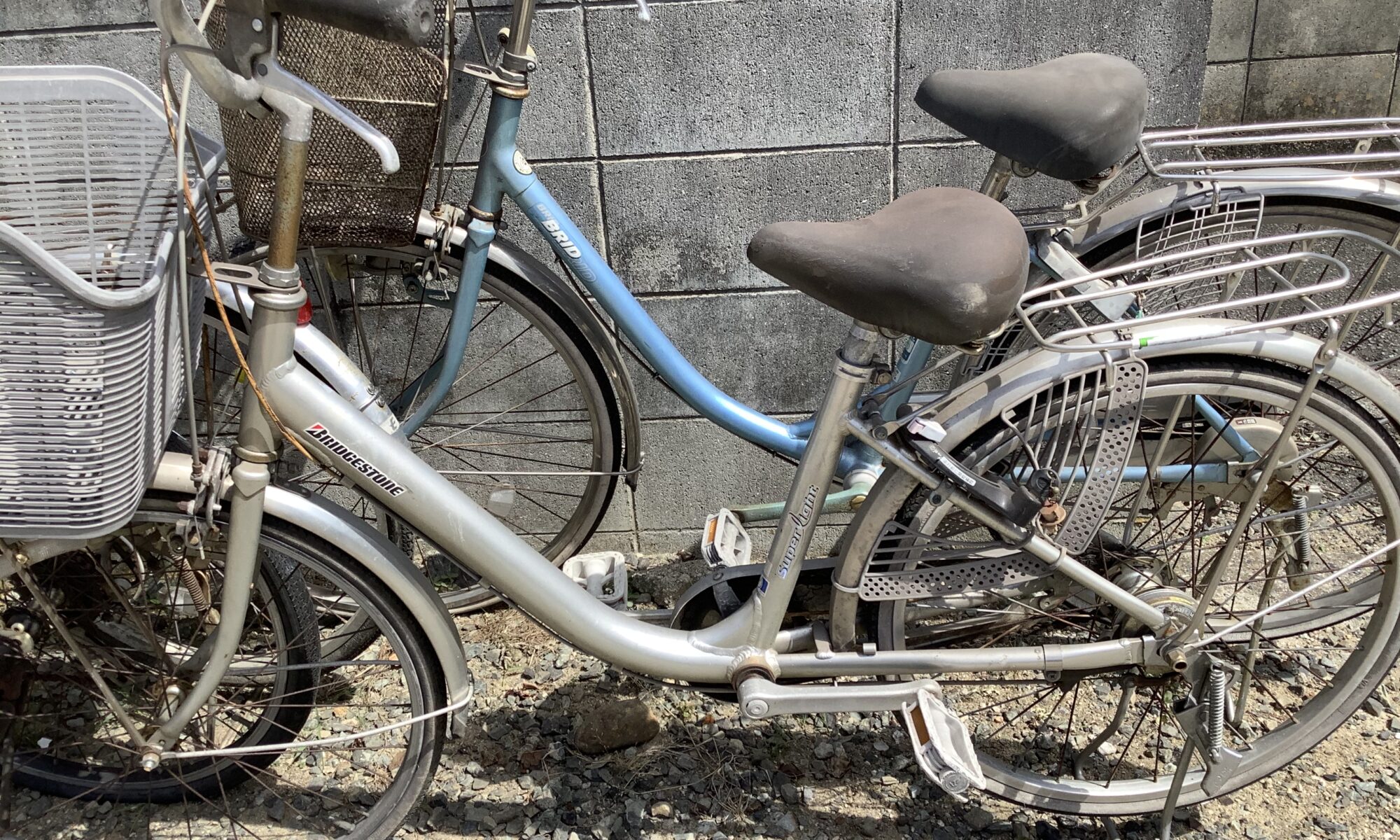 福山市内の自転車不用品回収