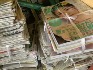 福山市曙町で回収した新聞と雑誌