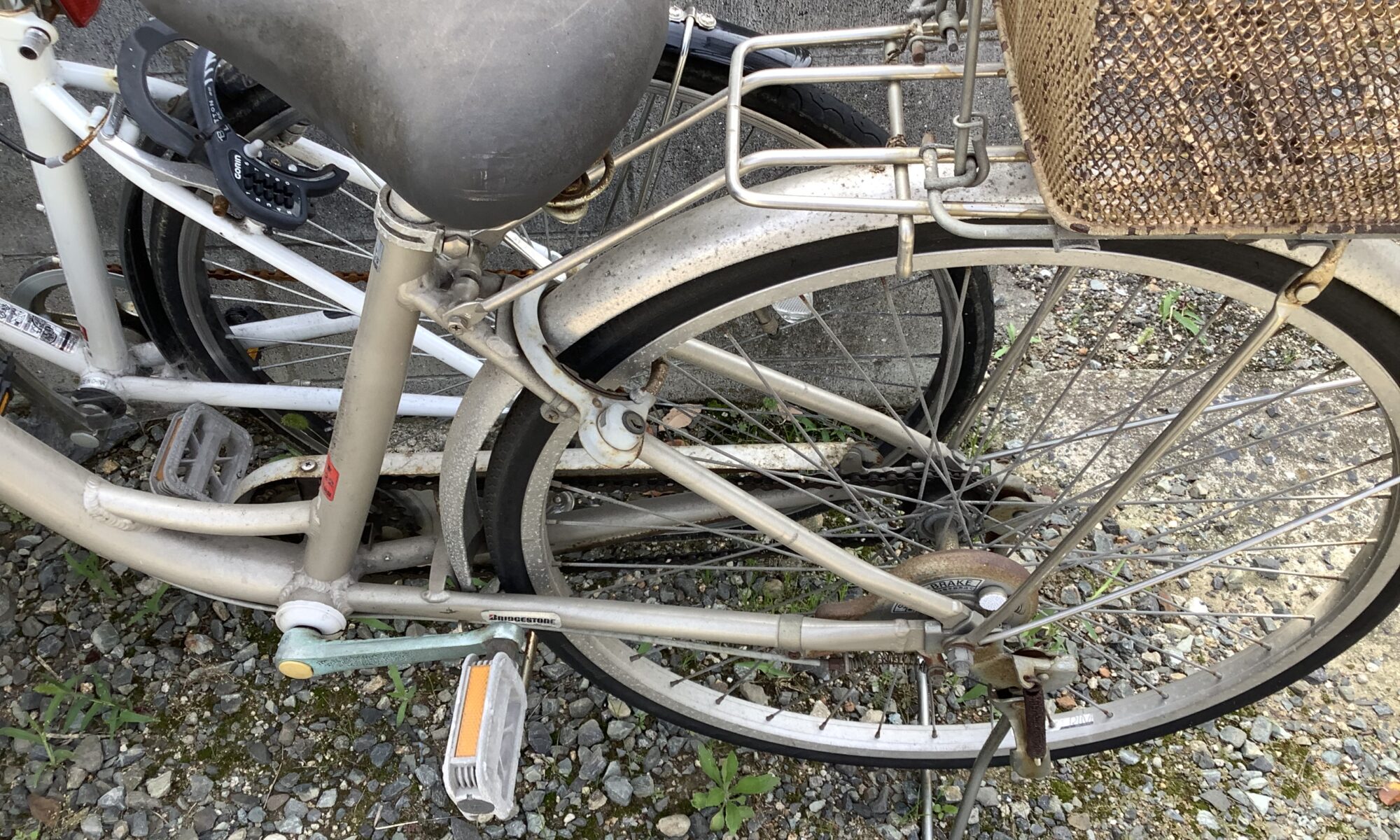 三次市で回収処分した自転車