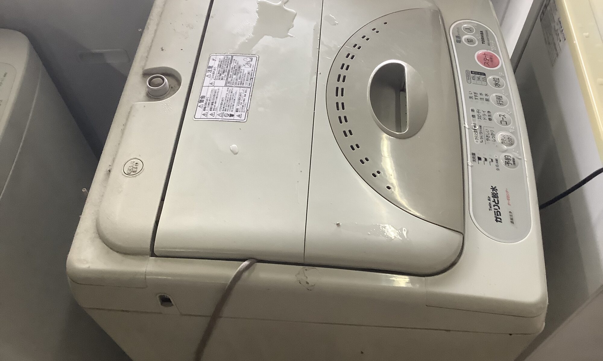 広島県府中市で回収処分した洗濯機