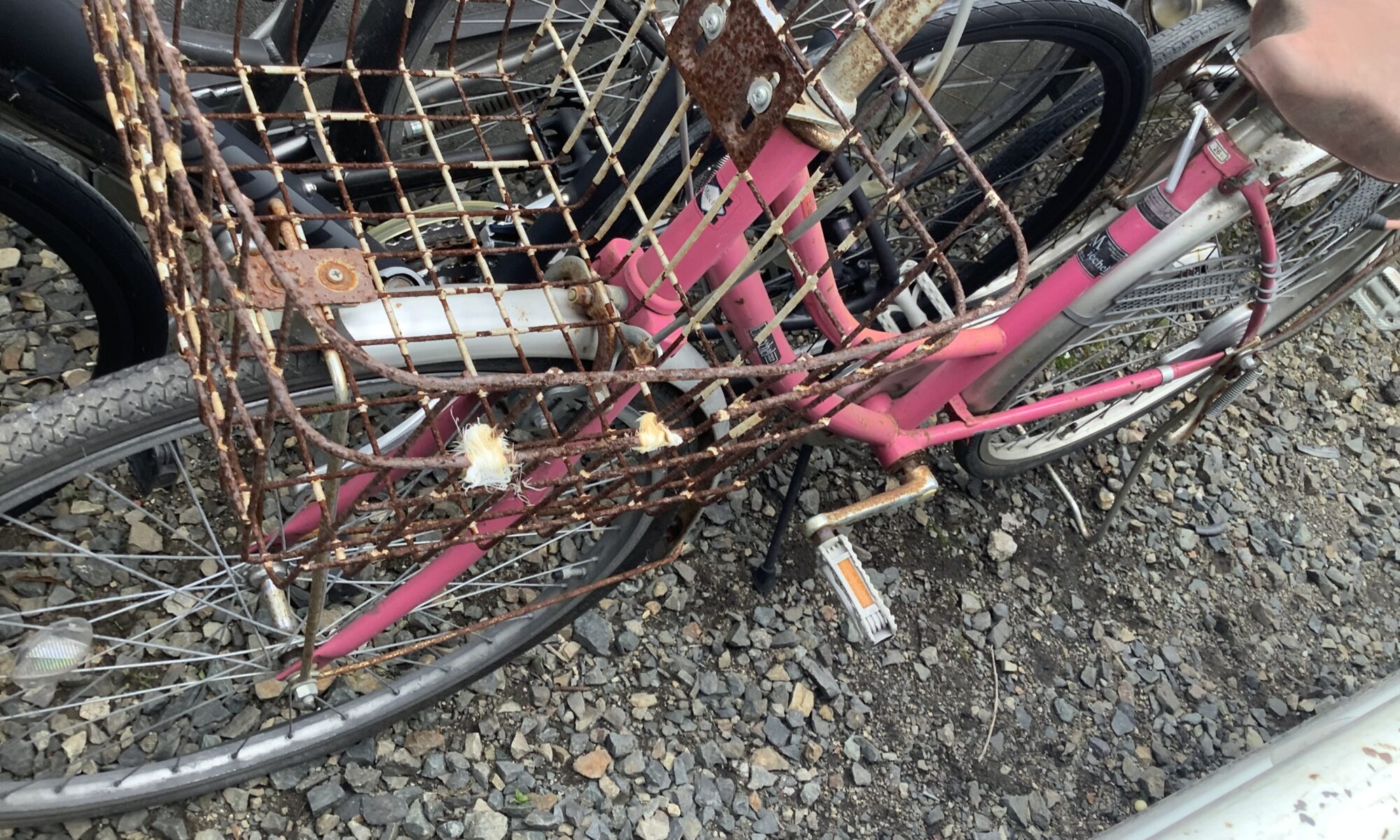 世羅郡世羅町で処分した自転車