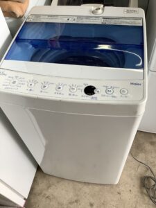 竹原市で処分した洗濯機