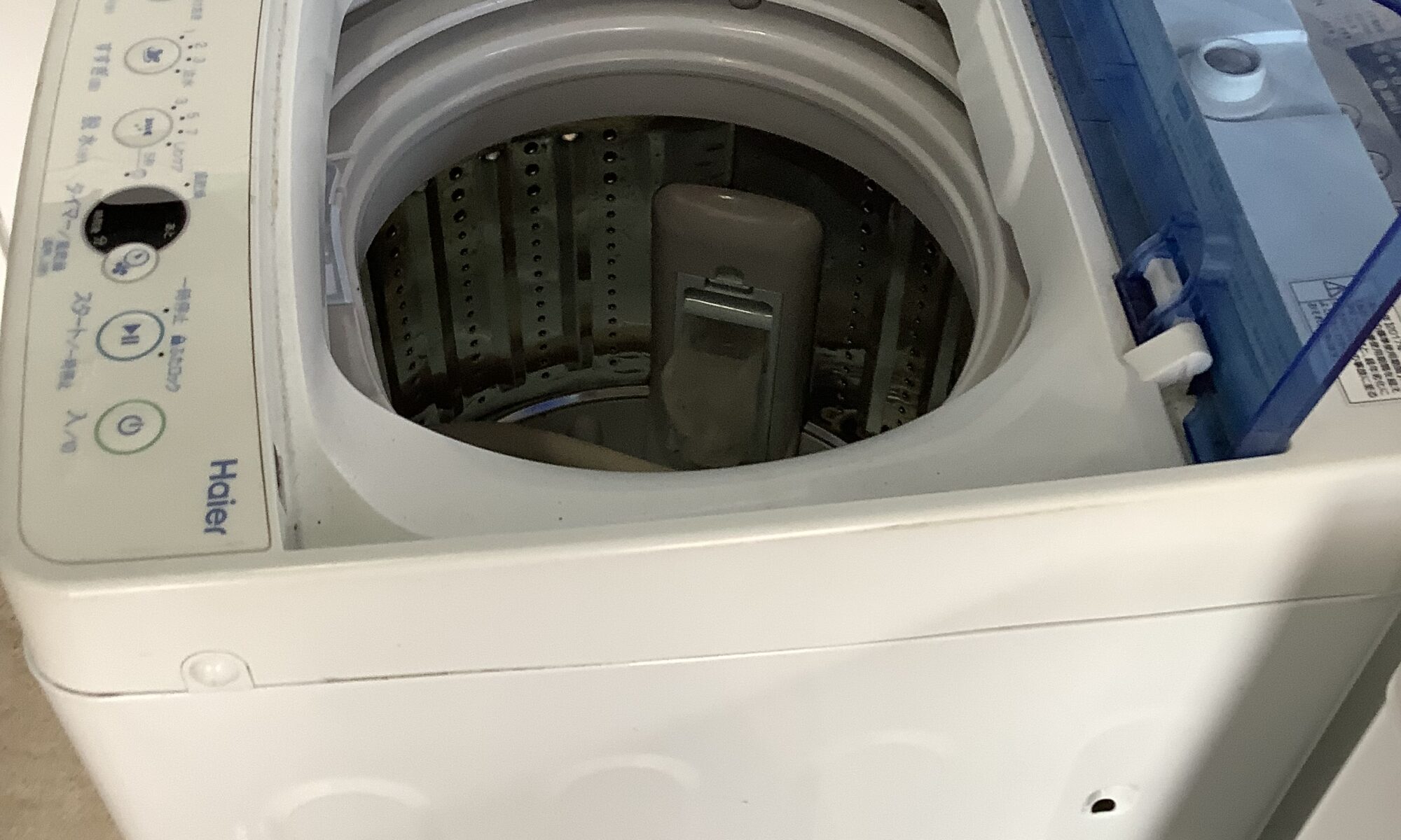 世羅郡世羅町で回収処分した洗濯機