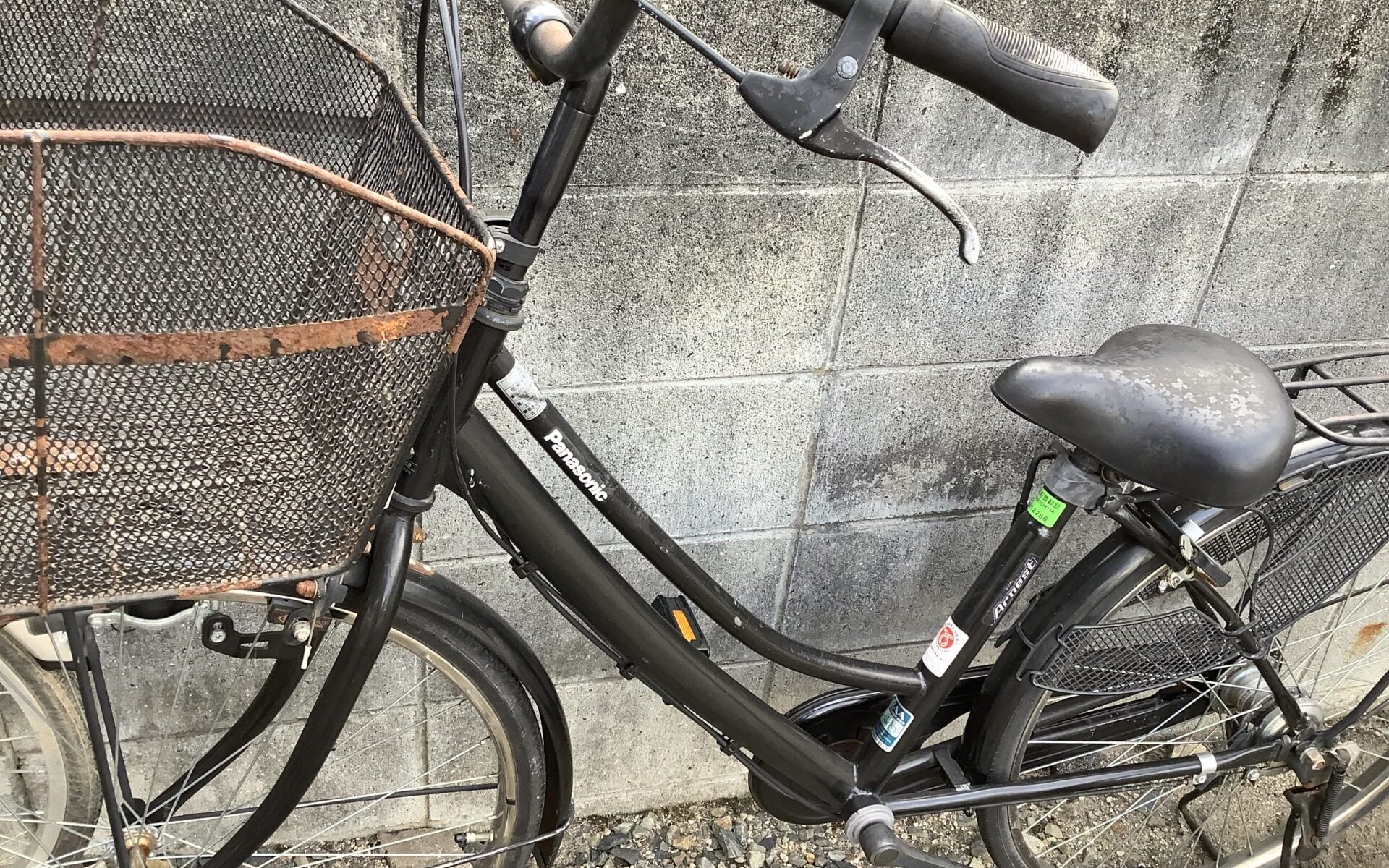 世羅郡世羅町で処分した自転車