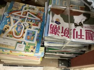 福山市御幸町で処分した不用品