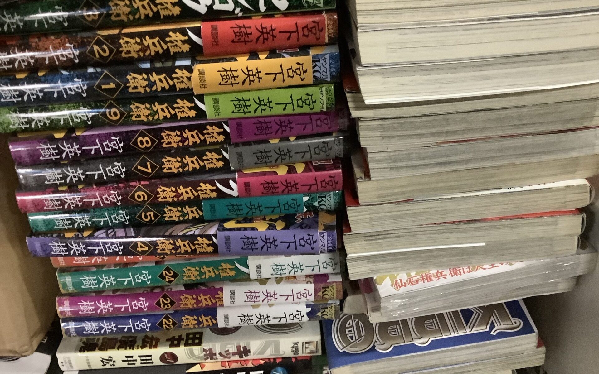 福山市今津町で処分した不用品