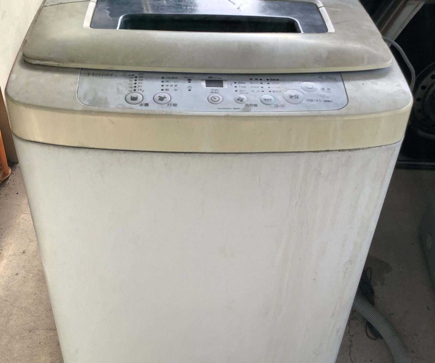広島県庄原市で処分した洗濯機