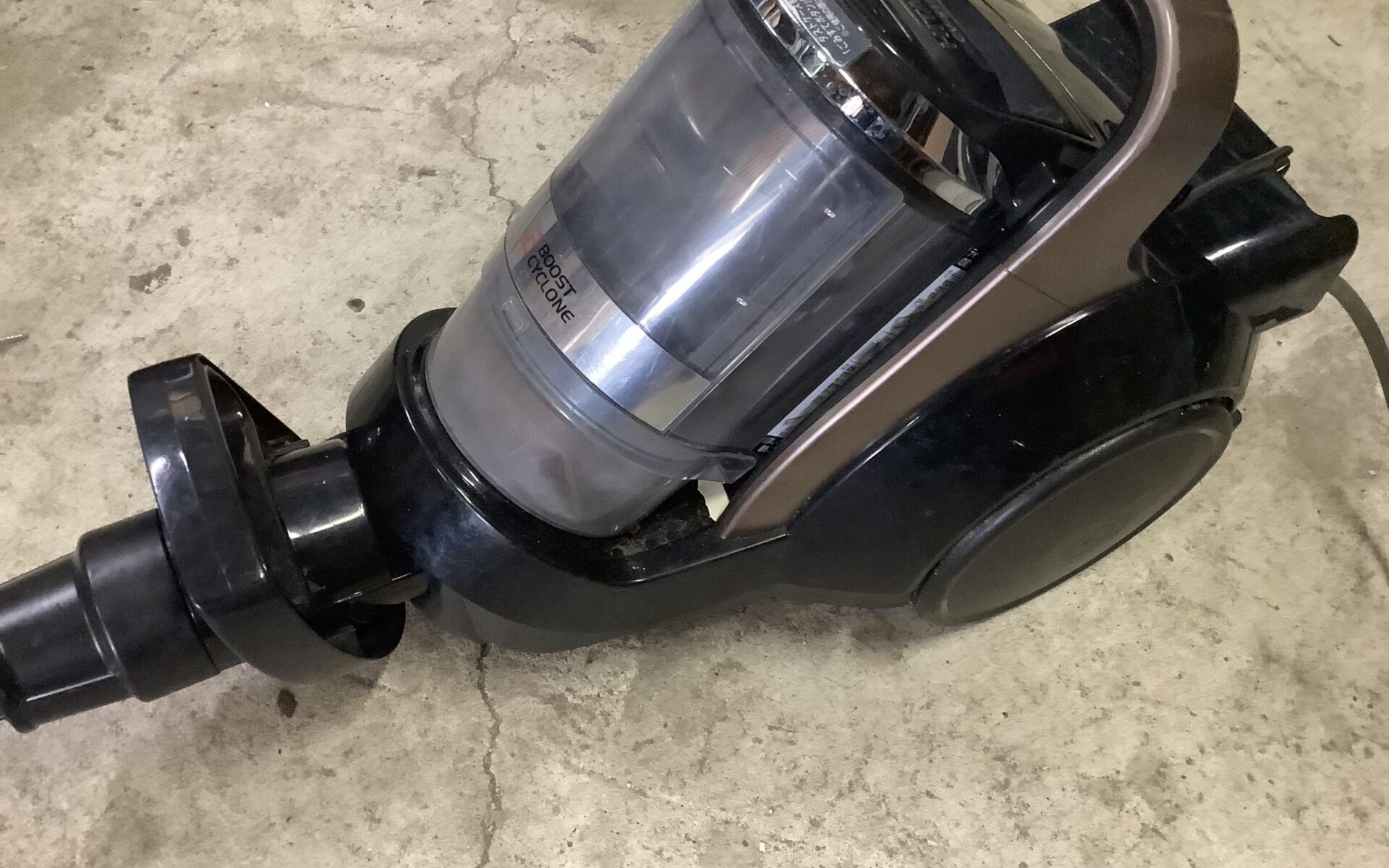 広島県三次市で処分した掃除機