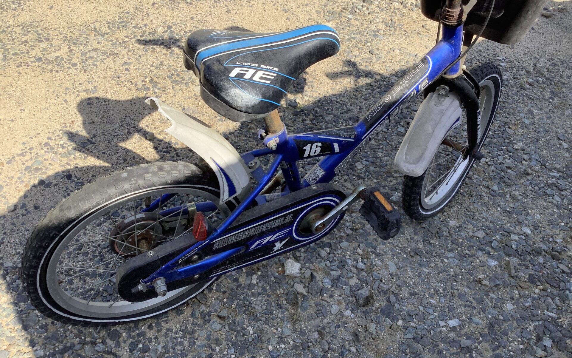 広島県府中市で処分した自転車