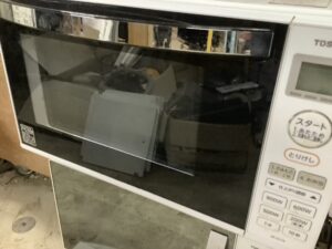 広島県三次市で処分した家電