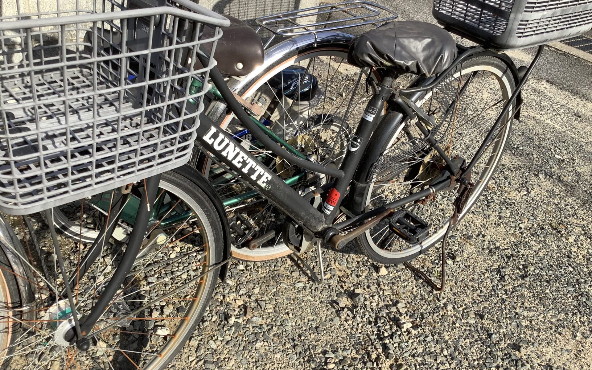 世羅郡世羅町で処分した自転車