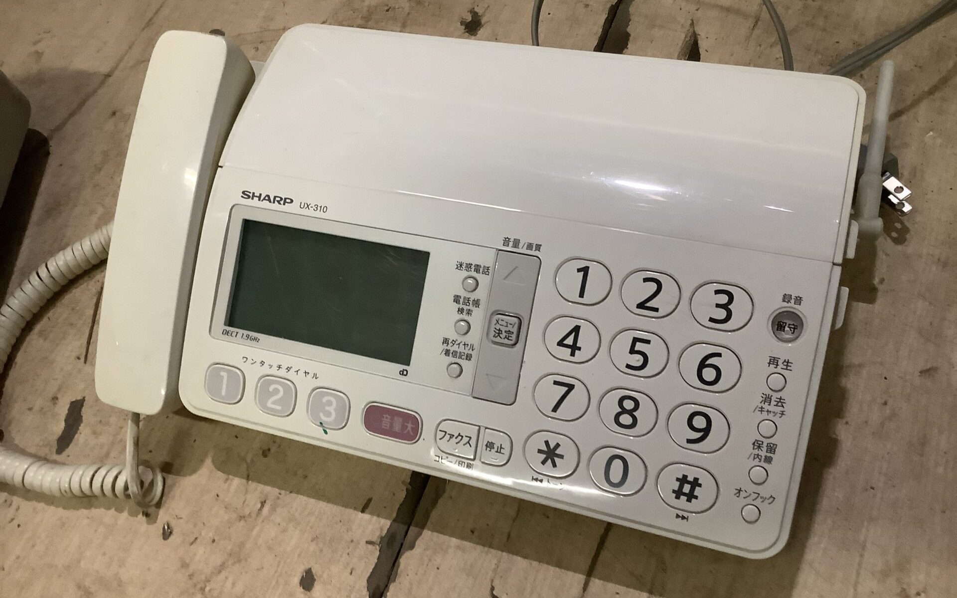 福山市草戸町で処分した不用品