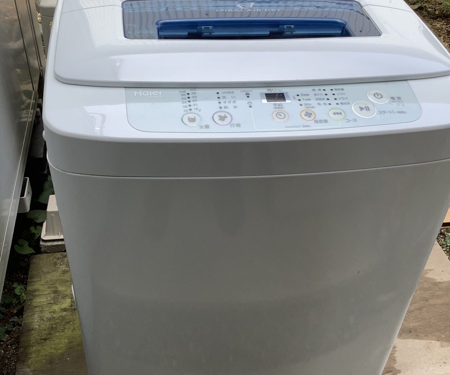 広島県庄原市で処分した洗濯機