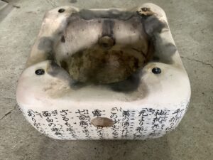 福山市駅家町で処分した不用品