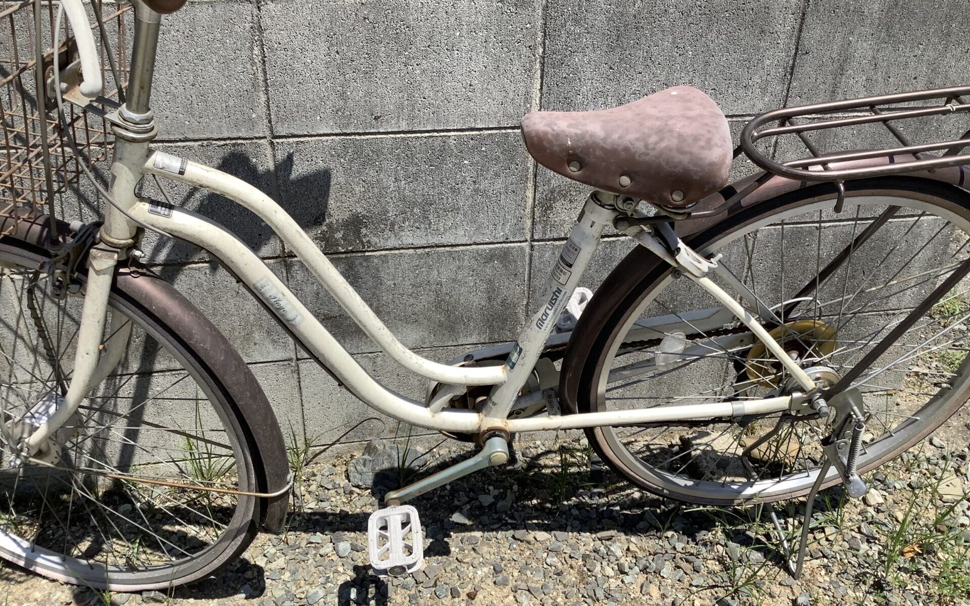 世羅郡世羅町で処分した自転車
