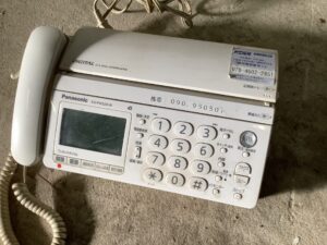 福山市本庄町で処分した不用品