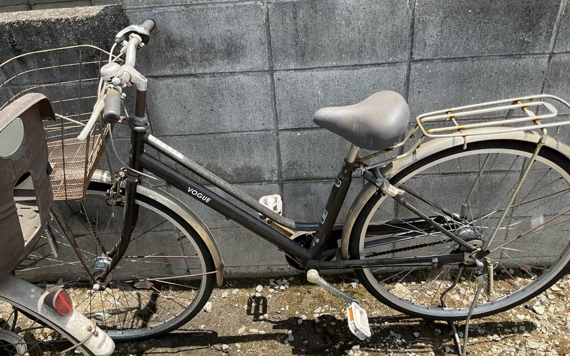 世羅郡世羅町で処分した自転車