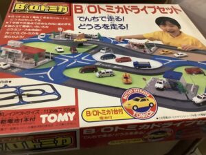 福山市伊勢丘で処分した不用品