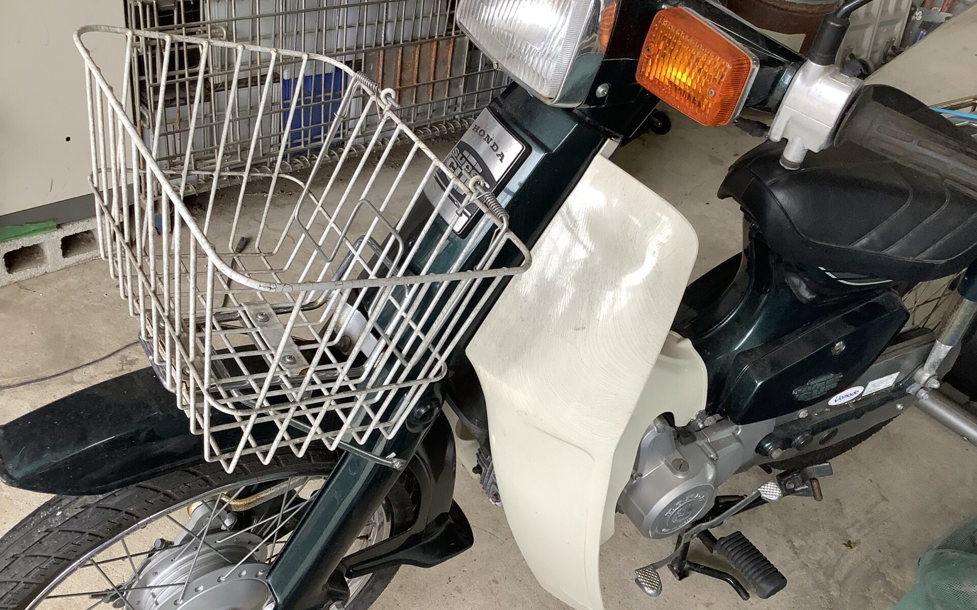世羅郡世羅町で処分したバイク