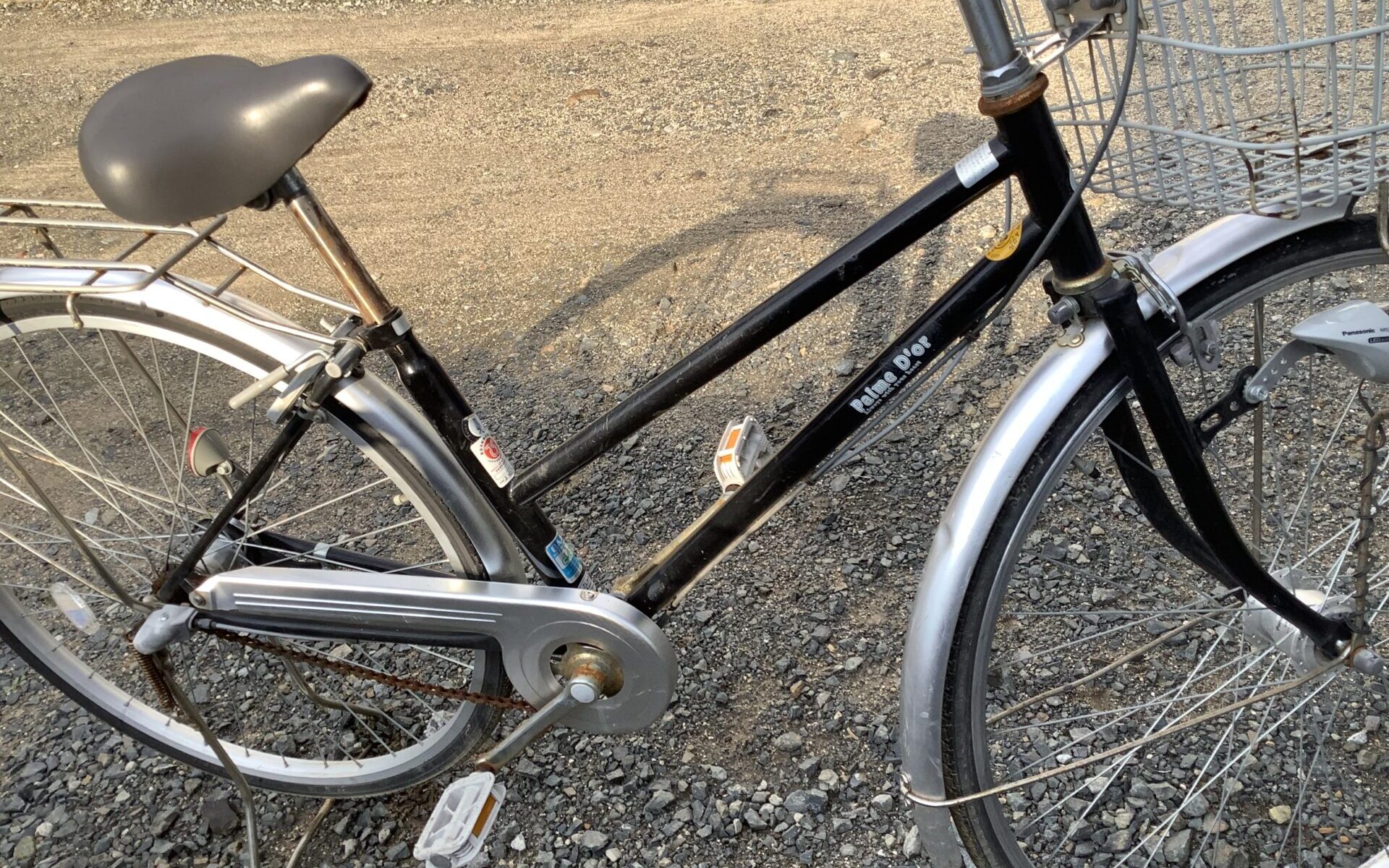 広島県神石高原町で処分した自転車