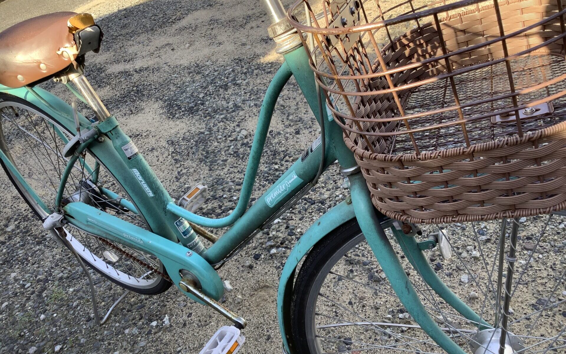 福山市明神町で処分した自転車