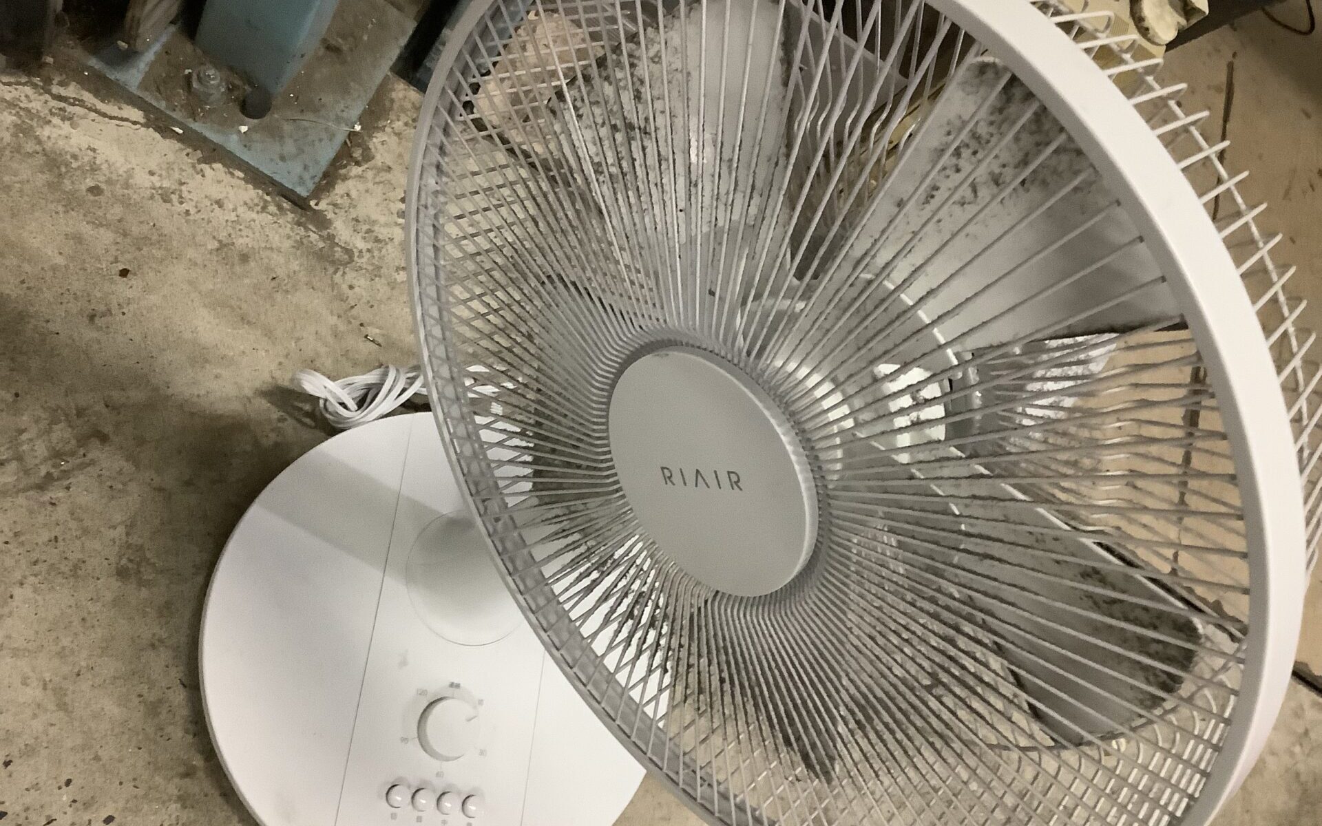 世羅郡世羅町で処分した家電