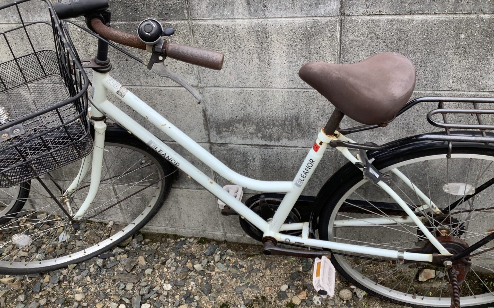 広島県庄原市で処分した自転車